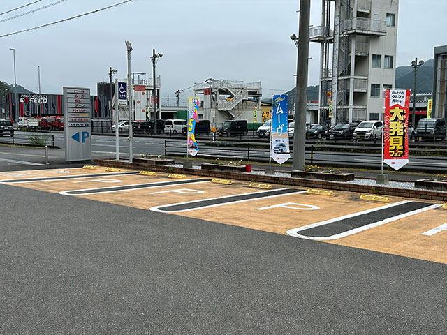 店舗駐車場